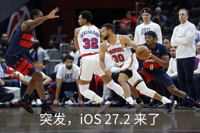 突发，iOS 27.2 来了